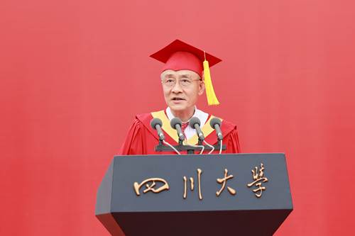 http://www.scu.edu.cn/__local/6/1A/A9/499BCB7EE5C93C8B63123DEACD8_F80BEA53_28759B.jpg