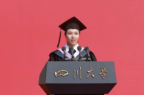 https://www.scu.edu.cn/__local/4/26/37/03F78B36D335EB5FF4148D6545B_DF50D0B9_9042.jpg